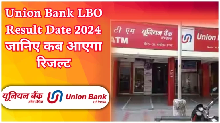 Union Bank LBO Result Date 2024