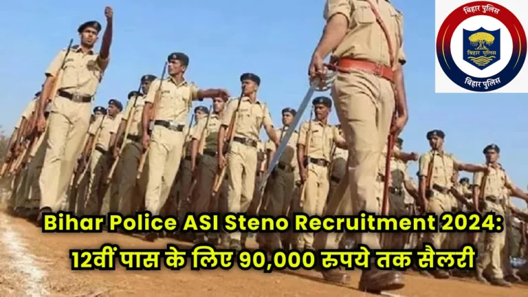 bihar-police-asi-steno-recruitment-2024