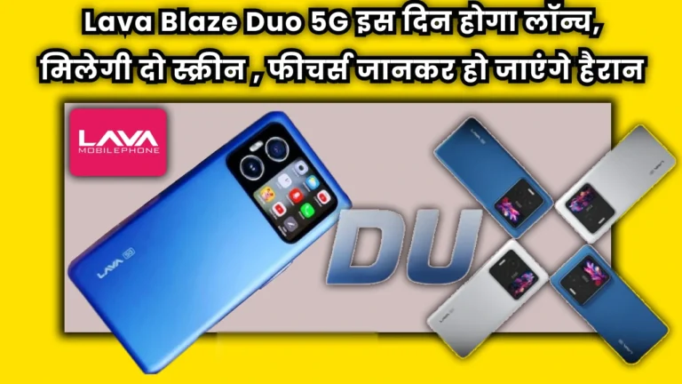 lava-dual-display-phone-launch-date-india-details