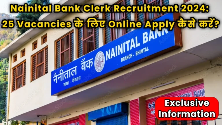 nainital-bank-clerk-recruitment-2024-apply-online