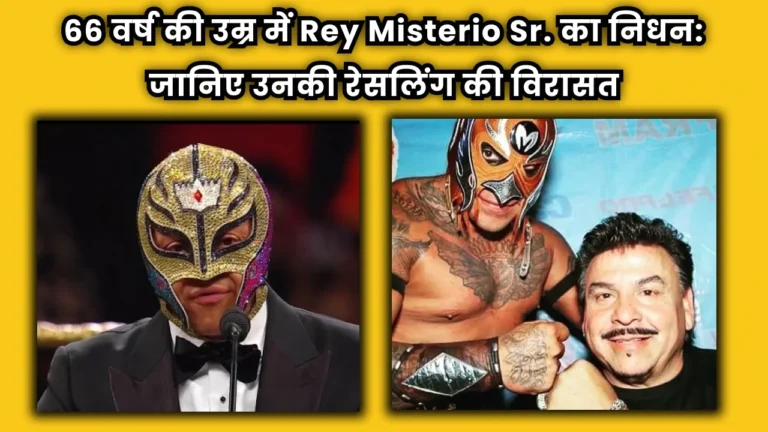 rey-misterio-sr-passes-away-66-wrestling-legacy