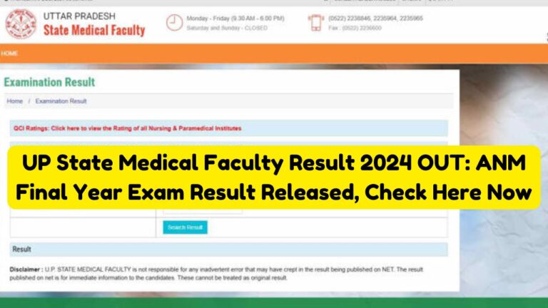 up-state-medical-faculty-result-2024-out-anm-final-year-check-here