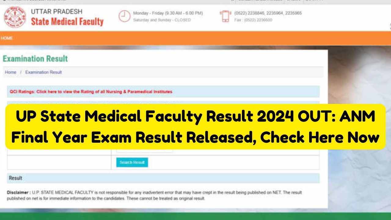 up-state-medical-faculty-result-2024-out-anm-final-year-check-here