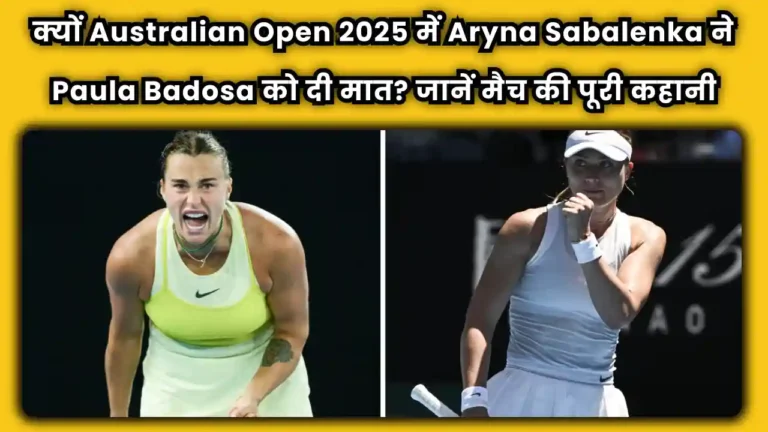 Aryna Sabalenka celebrating her win over Paula Badosa in the Australian Open 2025 semi-final