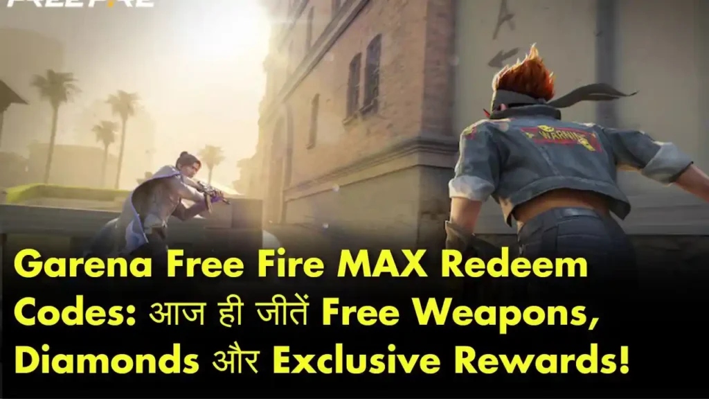 Garena Free Fire MAX redeem codes for January 4, 2025, exclusive rewards and gameplay enhancements