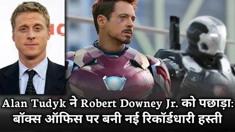 alan_tudyk_vs_robert_downey_jr_2025