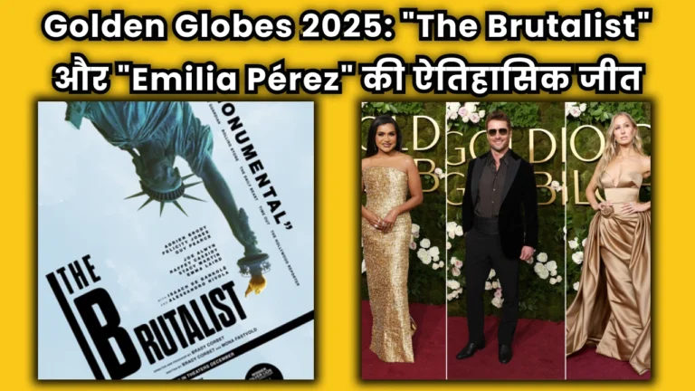 Golden Globes 2025 Highlights in Detail