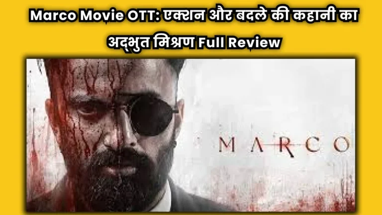 marco-movie-ott-release-and-review