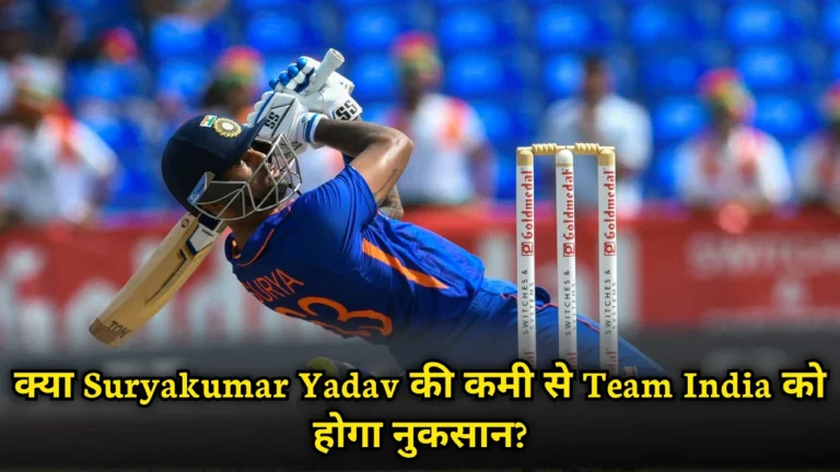 suryakumar-yadav-exclusion-impact-india-champions-trophy-2025